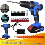 21V Drill Speed Electric Cordless / Driver With Bits Set 1-2 Battery. Fixed Price $8.99.