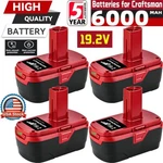 19.2V 6.0AH For Craftsman C3 Diehard Lithium Xcp Battery 11375 315.115410 3.0AH. Fixed Price $86.99.