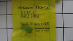 Hitachi 310-124 Handle Damper For H45SB2 H45MA Demolition/ Rotary Hammers. Fixed Price $11.40.