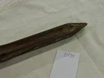 New Bosch Star Pointed Chisel HS2861 1-1/8" Hex Self Sharpening. D434. Fixed Price $14.95.