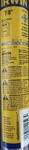 Irwin 323014 7/8" 13" Sds Max Cutter Drill Bit Germany. Fixed Price $20.00.
