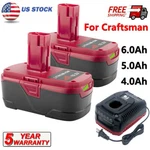 PP2011 11375 3/4/5/6AH 19.2 Volt C3 Lithium Xcp Battery Charger For Craftsman. Fixed Price $245.00.