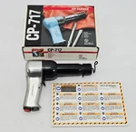 Chicago Pneumatic CP-717 Zip-gun Air Hammer 90 PSI/6.2 Bar (new Open Box). Fixed Price $521.55.