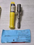 Relton QL-202 Spline Sds+ Quik-lok Adapter, 12 Shank W. Fixed Price $85.00.