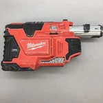 Milwaukee M12 Hammervac 12V 2306-20 Universal Dust Extractor H27. Fixed Price $44.58.