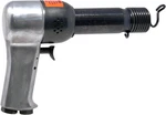 CP717 - Air Hammer, Welding Equipment Tool, Construction, Heavy Duty, 0.498 Inch. Fixed Price $781.87.