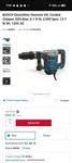 Bosch 11387 Corded Electric Drill Fairly Not In Box Works Great!!. Fixed Price $125.00.